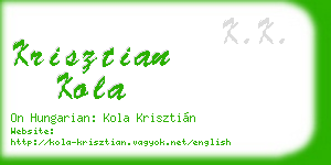 krisztian kola business card