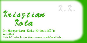 krisztian kola business card